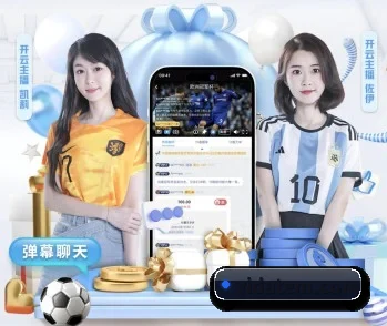b体育网页的故事